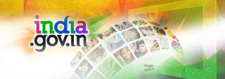 India Gov In